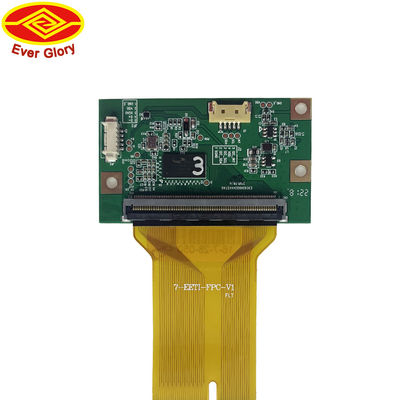 7 χωρητική TFT LCD οθόνη επιτροπής αφής ίντσας για το μόνιμο διανομέα εισιτηρίων πατωμάτων